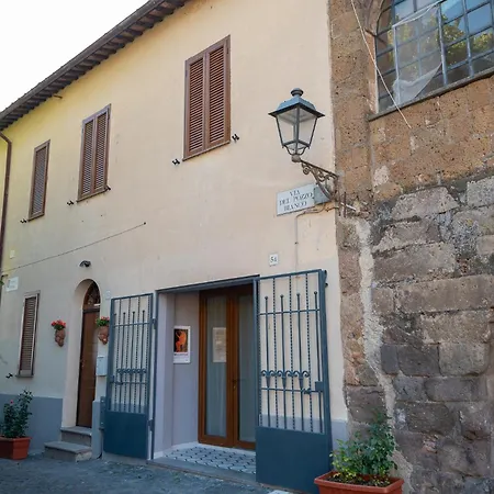 Guest house Dea Estia Turistico *